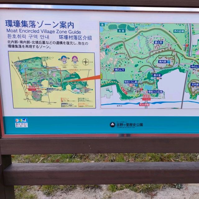 遺跡めぐりの旅