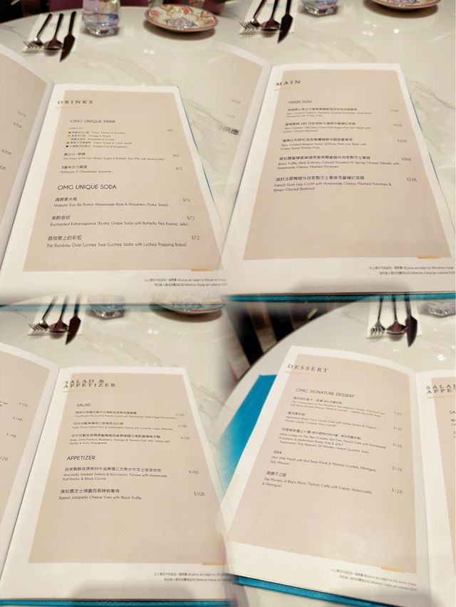 忘掉大人世界的香港萬花筒Cafe