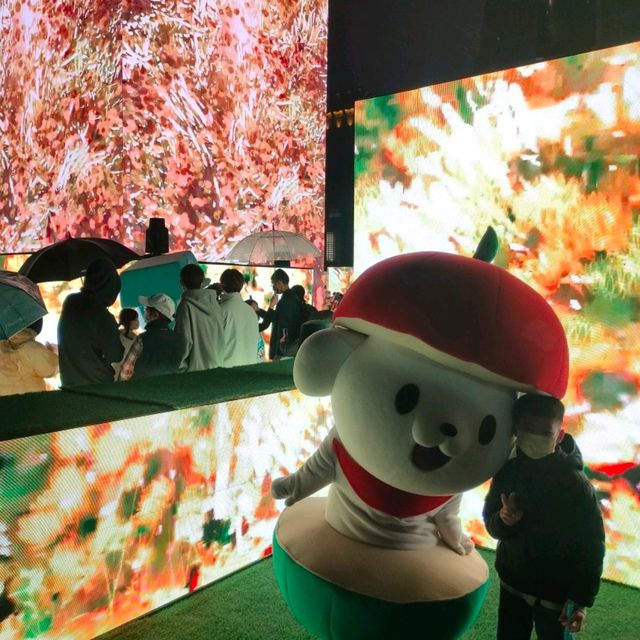 2023台北光源燈會-光鑰未來