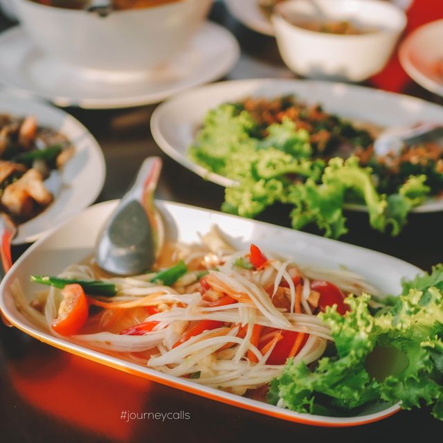 แพครูวิทย์ สาขาบ้านท่าเรือ