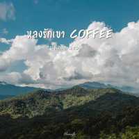 กาแฟหลักสิบ วิวหลักล้าน ไม่เกินจริง