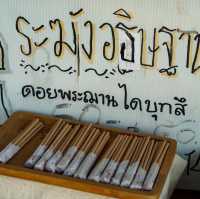 วัดพระธาตุดอยพระฌาน วัดสวยลำปาง