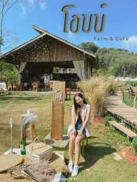 โอบบ์ Farm & Cafe คาเฟ่ที่โอบกอดไปด้วยธรรมชาติ