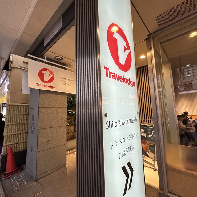 【京都】できたてほやほや！京都四条河原町の新しいホテルに泊まってみた！