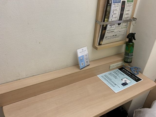 名古屋　名古屋観光　コスパ最強チサンイン名古屋に泊まった！