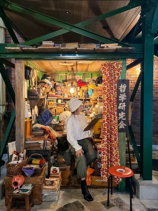 念願のジブリパークに行ってみた