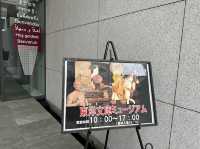 東京・文京区。1924年設立『東洋文庫ミュージアム』