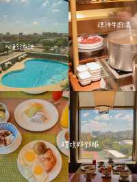 💫台南之旅，住進遠東香格里拉酒店，盡享旅途樂趣