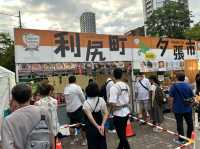 北海道・札幌。秋の北海道の味覚の祭典『さっぽろオータムフェスト2023』