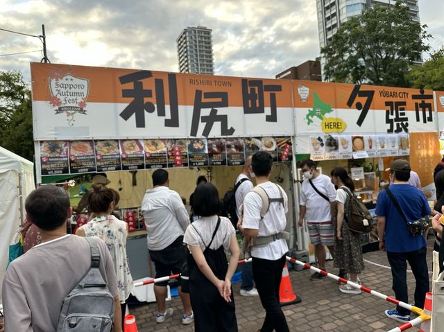 北海道・札幌。秋の北海道の味覚の祭典『さっぽろオータムフェスト2023』