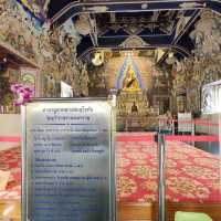 วัดปริวาส หรือ วัดปริวาสราชสงคราม 
