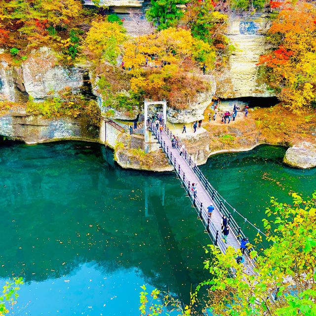 Autumn foliage in Fukushima 