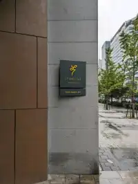 🏨L7首爾弘大酒店🏨