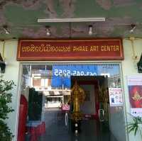 หอศิลป์เมืองแพร่