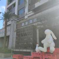 內湖凱旋酒店奇幻的愛麗絲夢遊仙境大廳