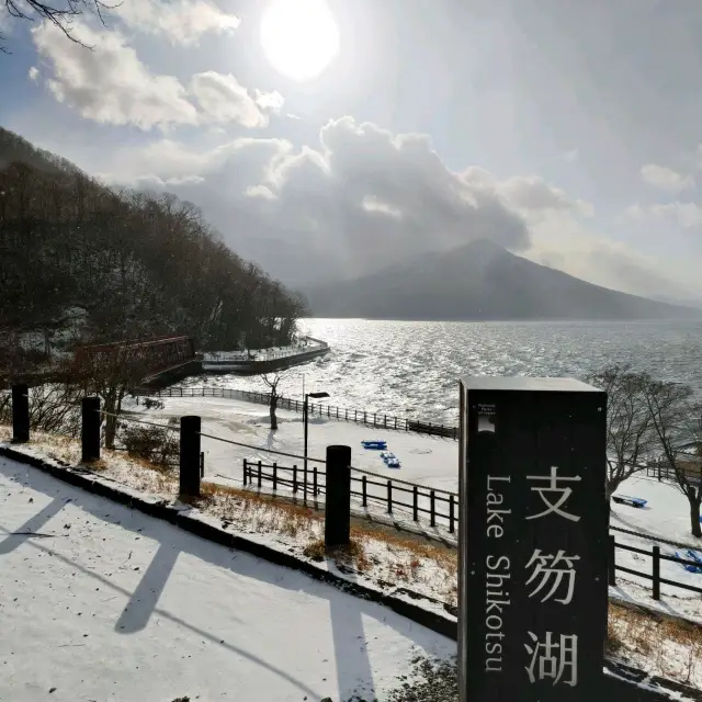 lake shikotsu