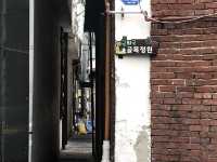 꼭 가볼 만한 성수 ‘뚝도시장‘ 이모카세 ‘시골집!