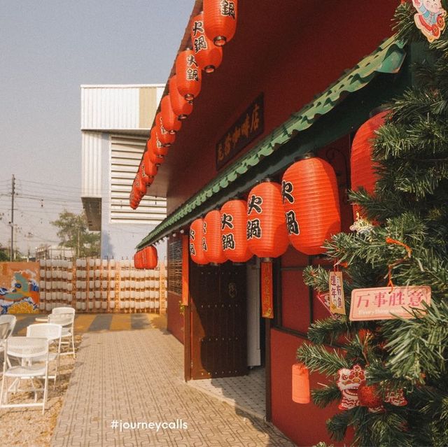 Long Lao Cafe 龙捞咖啡 กำแพงเพชร