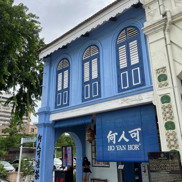 Ho Yan Hor Museum Ipoh