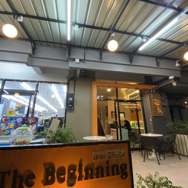 เคมาร์ท 4 & โรงแรมเดอะ บีกินนิ่ง