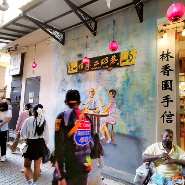 Concubine Lane, a tourist hotspot of Ipoh.
