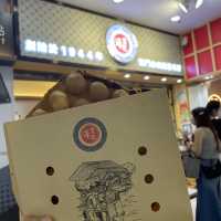 澳門快閃食食食 特色葡撻雞蛋仔 路環橋記早餐