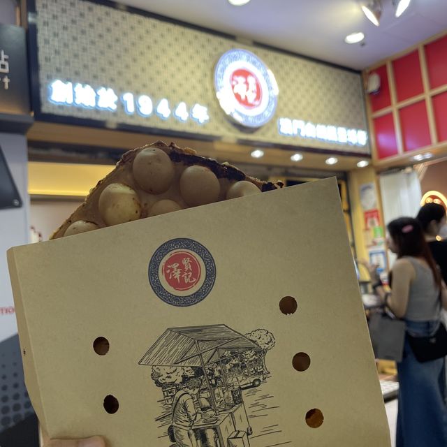 澳門快閃食食食 特色葡撻雞蛋仔 路環橋記早餐