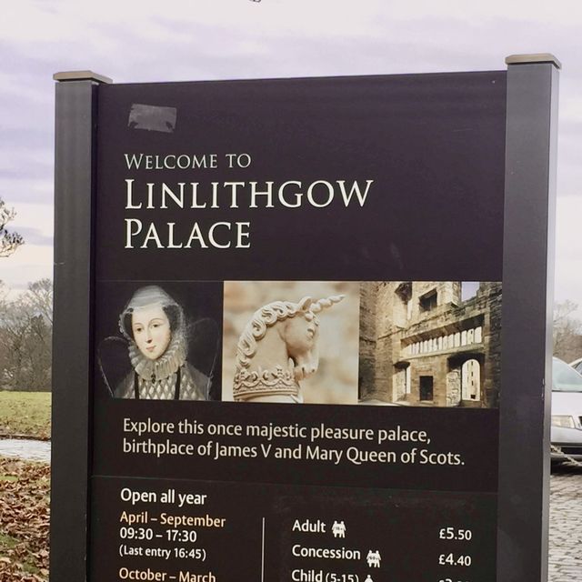 Linlithgow Palace - Linlithgow, UK