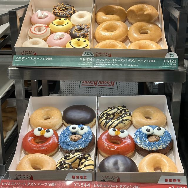 Japan edition Krispy Kreme 