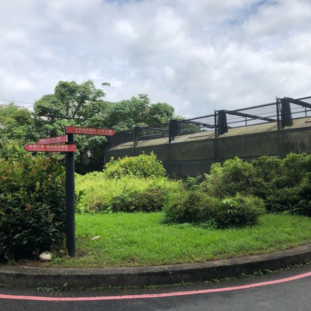 宜蘭大學