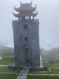 越南第一高峰