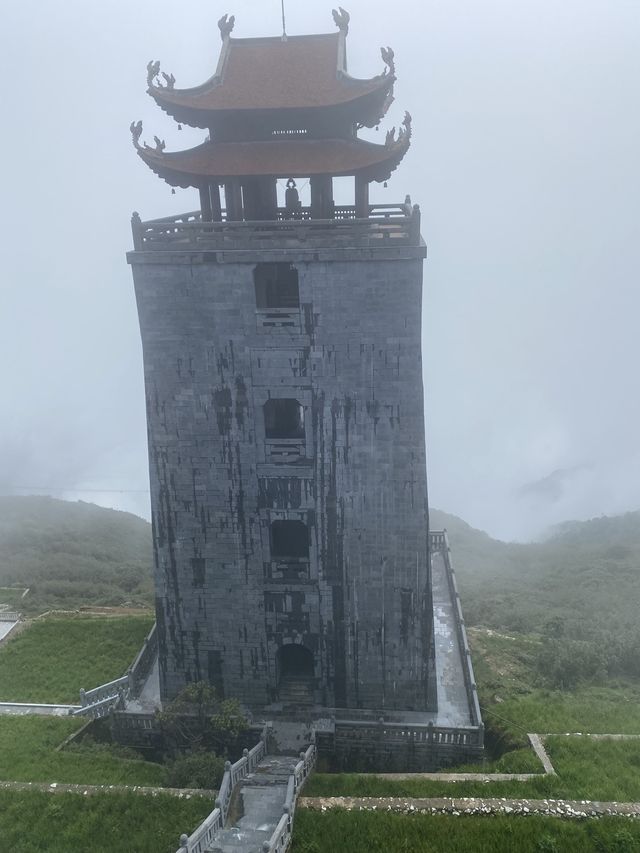 越南第一高峰
