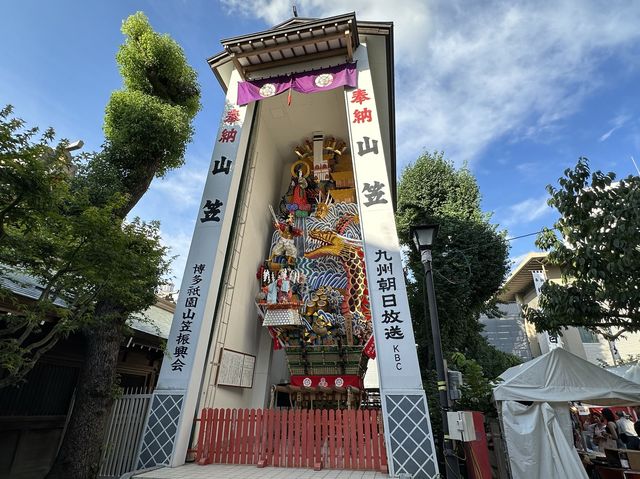 福岡・博多。2023年『博多祇園山笠』が行われる博多の総鎮守『櫛田神社』