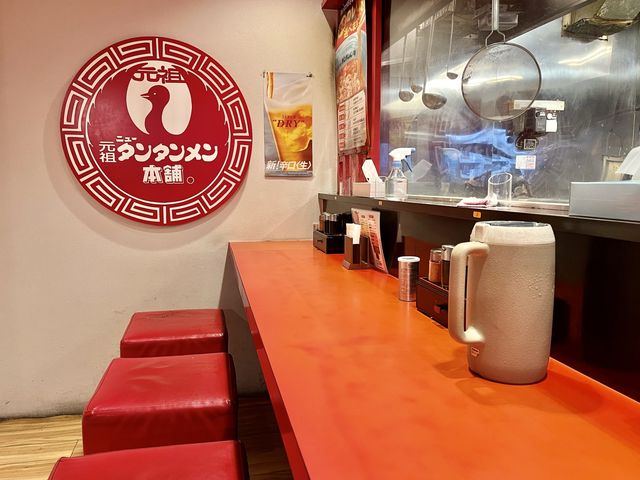 【東京・羽田】羽田で味わえる川崎グルメ🍜