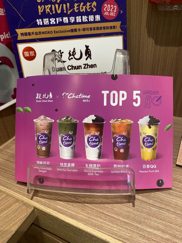 唔係港式扮台式，呢間台灣牛肉麵有驚喜👍🏻😋