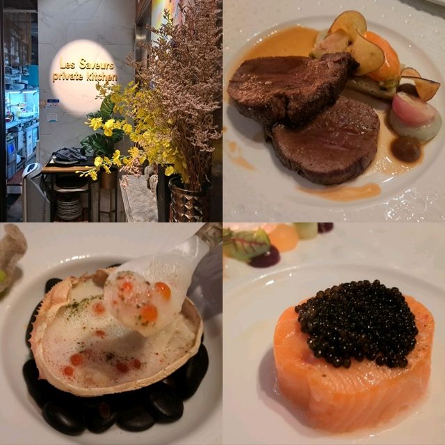 香港美食💕灣仔高質法式私房菜🥩🥐