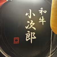 名古屋:烏森˗ˏˋ 和牛 小次郎 ˎˊ˗