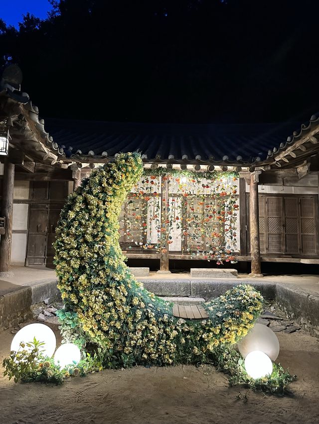 심야공포촌으로 한국민속촌 2배로 즐기기🛖