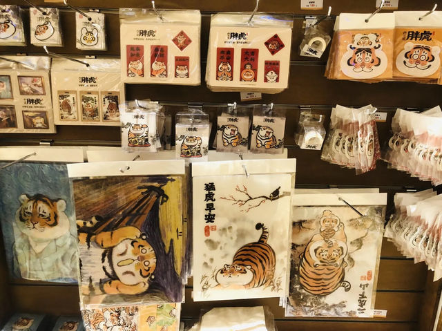 台北｜🐯☀️夏日親子好去處📍「我不是胖虎-夏日 SUMMER」快閃店