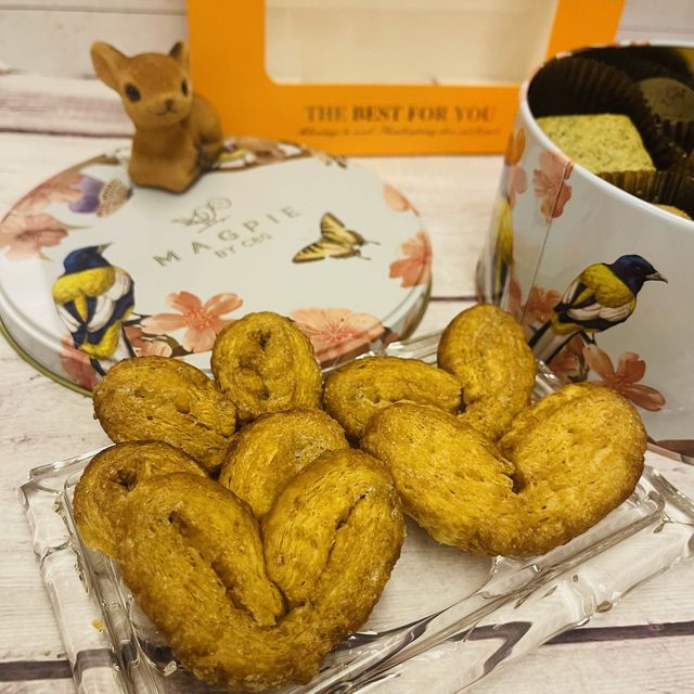  🍪 Magpie HK