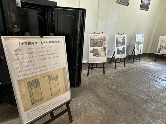 北海道・小樽。『小樽運河ターミナル』は小樽散策バス・観光バスのバス乗り場