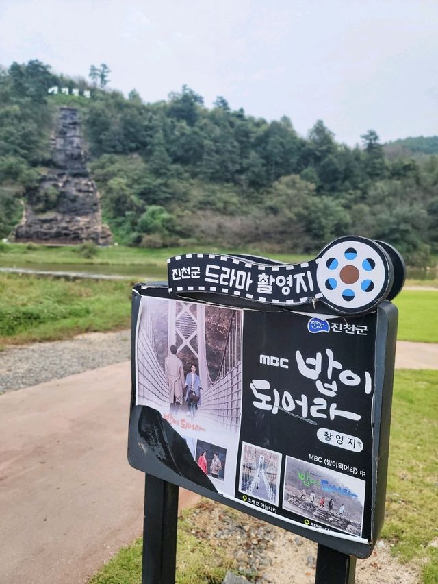 우리나라에서 가장 오래된 돌다리 진천농다리🪨