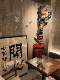 ☕️ 深圳褔田-褔康樓 Fuk Hong Hse Cafe & Bar☕️