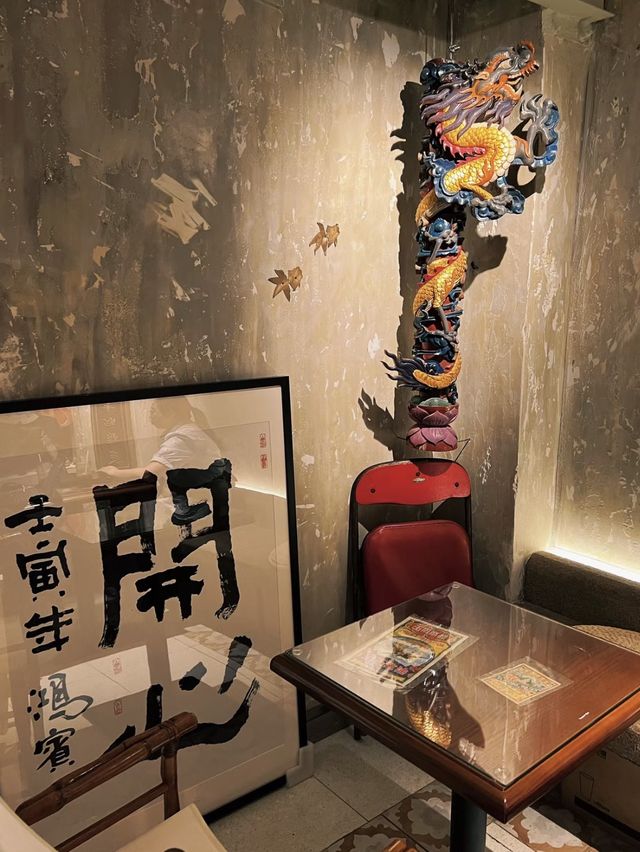 ☕️ 深圳褔田-褔康樓 Fuk Hong Hse Cafe & Bar☕️