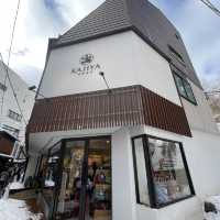 KAJIYA 草津温泉〜ユニークなバッグの専門店