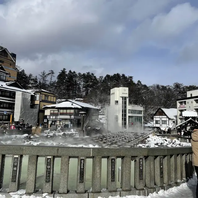 草津温泉湯畑