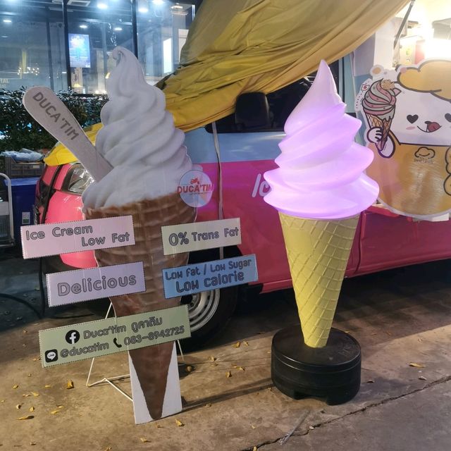 แวะชิมซอฟครีมญี่ปุ่นเจ้าดังที่เอเชียทรีค