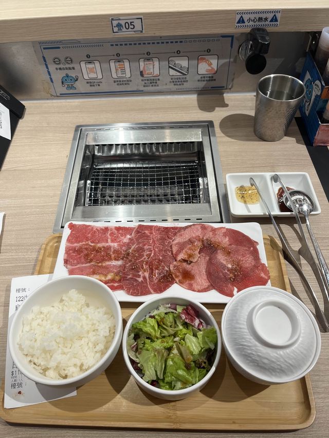 沙田外星人燒肉👾👽太空艙自動運輸🤖