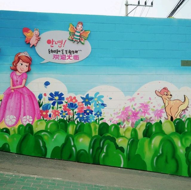 韓國首爾松月洞童話村💕童心未泯✨️