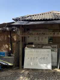 금정산 간판없는 숨은 파전 맛집 ‘금정산맛집’